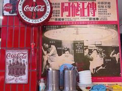 -食运茶餐厅(文化宫店)