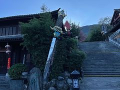 -天龙八部武侠城