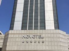 -和平宾馆(王府井店)