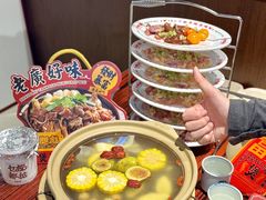 -沙胆彪炭炉牛杂煲(上海日月光广场店)