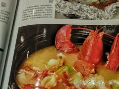 菜单-老正兴菜馆(福州路店)