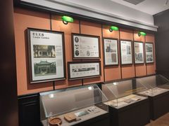 -曹祥泰(解放路店)