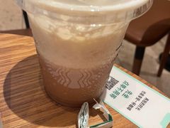 -星巴克臻选(广州太古汇店)