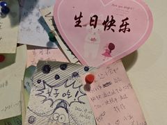 -芙蕾哥哥souffle
