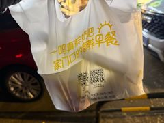 -一鸣真鲜奶吧(中央花园店)