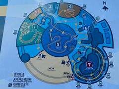 -北京海洋馆