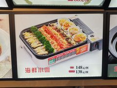 -香山湖家家宴(中山陵店)