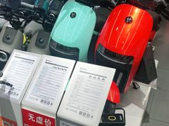-九号电动车(安定门内大街店)
