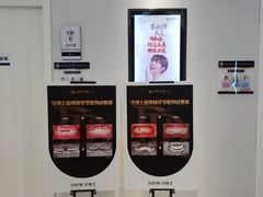 -牙博士口腔品牌连锁(昆山城区店)