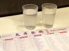 餐具摆设-大哥餐厅(西城花园店)