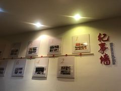 -千岛湖鱼味馆(十字街总店)
