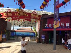 -三亚海昌梦幻海洋不夜城