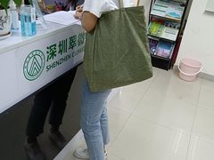 -深圳翠微培训中心·学历·深户