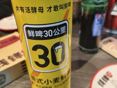 -钱锋炭缸烧烤(南湖大路总店)