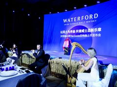 -上海东方佘山翰悦阁酒店·Vie全日制餐厅