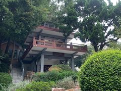 -上海市保健医疗中心