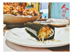 招牌手卷-鹤菊怀石料理(江北店)