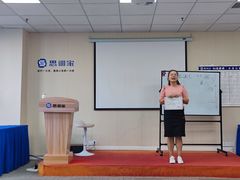 -思训家卡耐基中国口才培训(渝中校区)