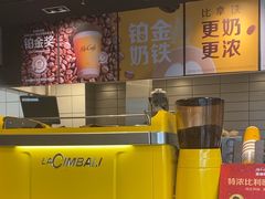 -麦当劳(磨子桥店)