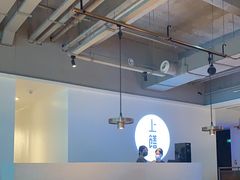 大堂-上饍·中国厨房(建发JFC品尚中心店)