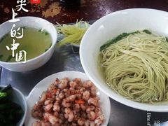 三虾面-裕兴记·三虾面(西北街总店)