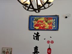 -清真宏玉祥黄门脸餐厅(华荫东里店)