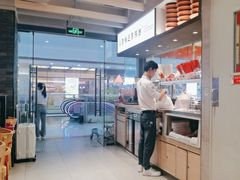 -大师兄·西北小馆(南沙万达广场店)
