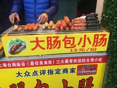 -闽南肠粉(鼓浪屿总店)