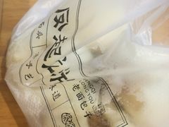 -凤起龙游老面包子(凯德晶品店)