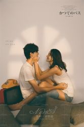 -易摄影婚纱摄影工作室