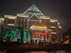 -咸宁温泉谷大酒店