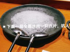 -呷哺呷哺 黄金牧场 (欢乐谷店)