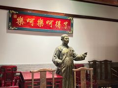 -添萬囍·天津三鲜捞面(天河城店)