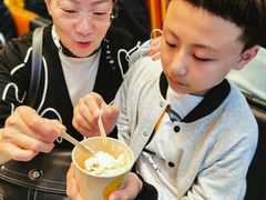 -LUNEURS月乐诗·法式冰淇淋(北外滩来福士广场店)