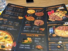 菜单-乐凯撒披萨(汇港购物中心店)