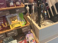 -COSTA COFFEE(联想总部店)
