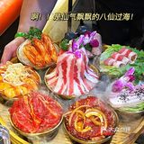 来不及解释了‼️快炫这盆仙气飘飘的八仙过海