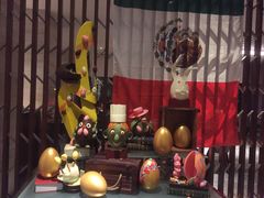 -宁波逸东豪生大酒店·豪生咖啡厅