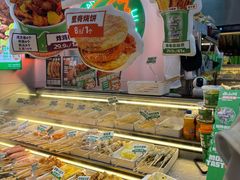 -卤山川·卤味炸串(南山益田假日店)