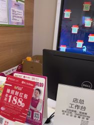 -孩子王(龙湖滨江天街店)