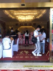 点击看大图 -昆明梦想医疗美容医院