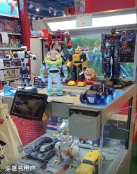 -Hamleys哈姆雷斯(东方福来德店)