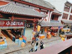 -勝记粉库桂林米粉非遗传承(西街店)