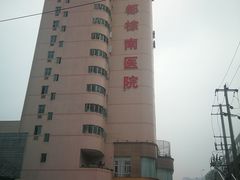 -成都棕南医院·妇科