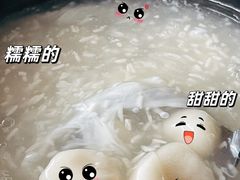 -南山翁新概念川菜(江宁万达广场店)