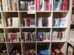 -守望者书店(南开大悦城店)