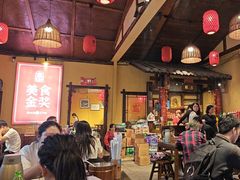 -富正毅三下锅·湘西韵味(天门山索道店)