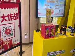 -吾悦广场(南京鼓楼店)