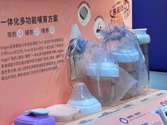 -山姆会员商店(亦庄创意生活广场店)