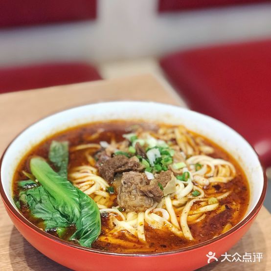 熊蜀记·重庆小面(浦西万达店)